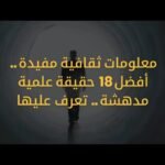 sddefault1458957922