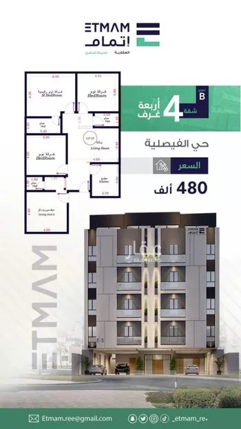 034970941 17247924593871124060577