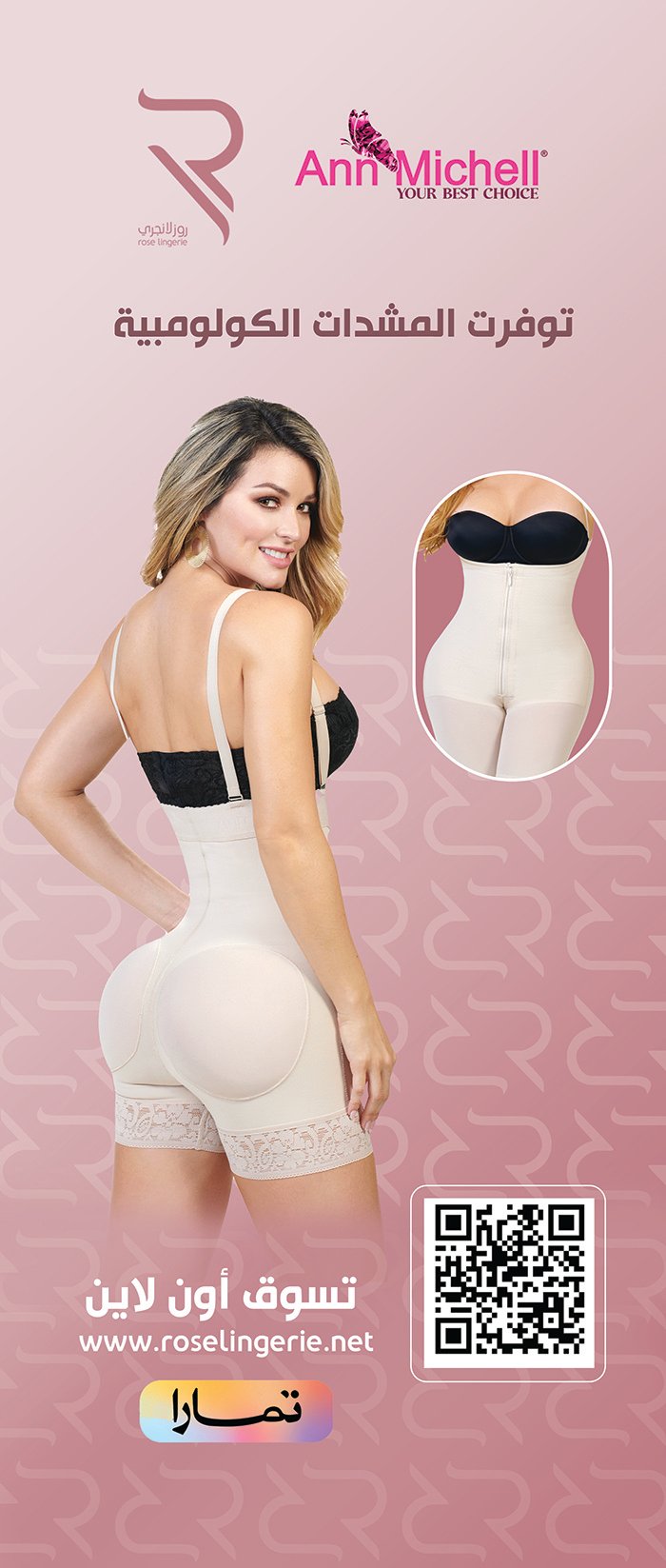 33bb3165 9db0 483c 9882 3cc69720766c638969437