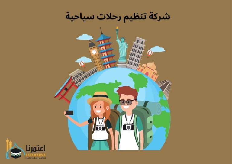 afdl shrk tnthym rhlat syahy934048197