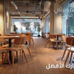 blog 359653883411