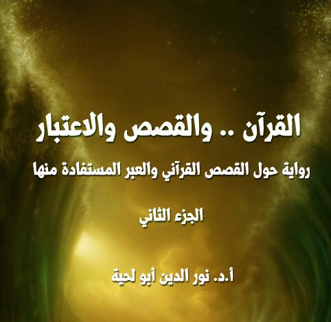 c1421298004080
