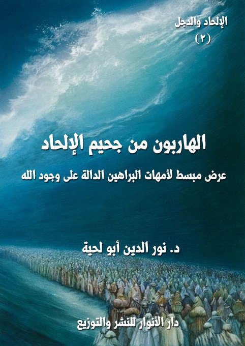 حلمت أني أفقد محفظتي.. خوف من الفقر أم إهمال؟ 1 c781361961356