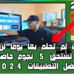 hq720144632520