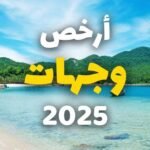 hq720624746829