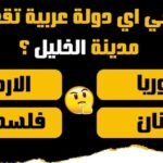 hq720739625837
