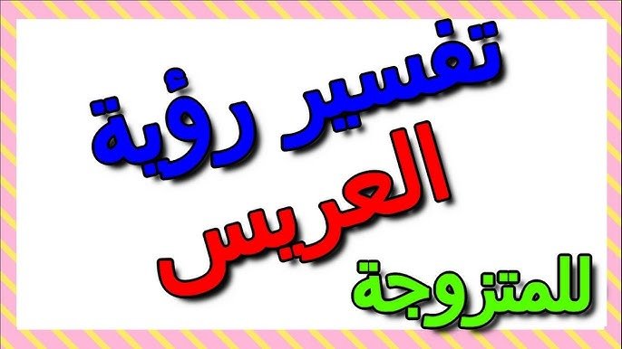 hq720915038772