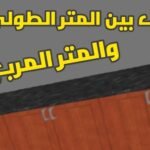 hq720950983631