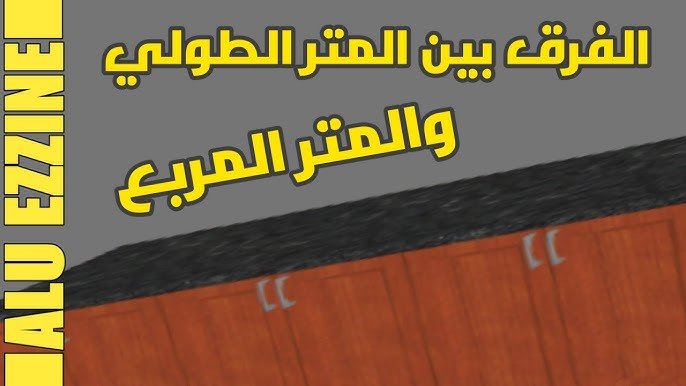 hq720950983631