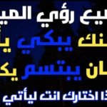 hq720979765733