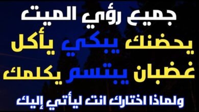 hq720979765733