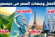 maxresdefault1101152262