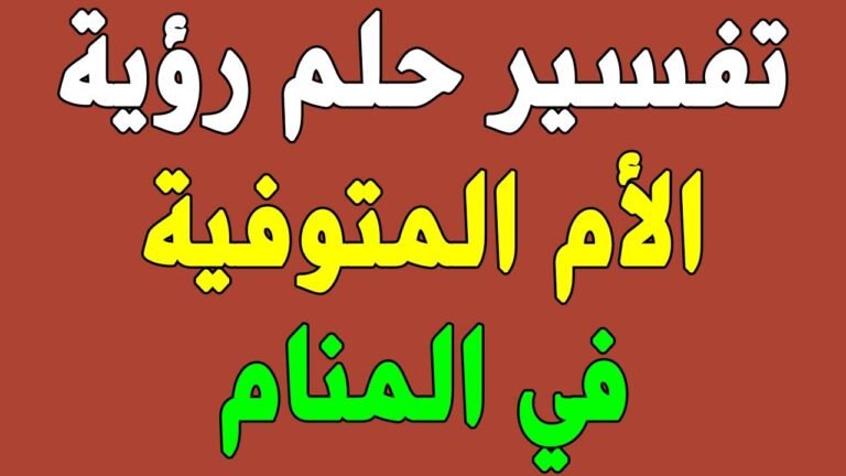 maxresdefault1304001241