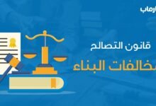 maxresdefault138079282