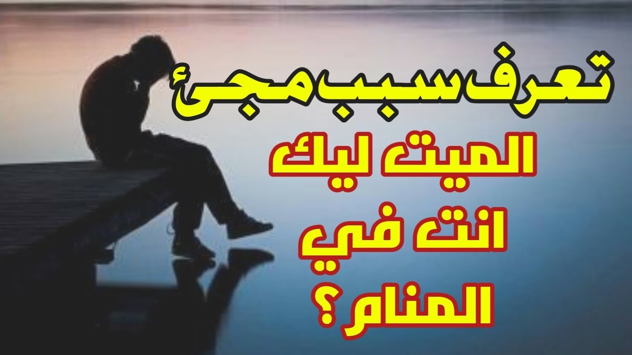 maxresdefault146989695