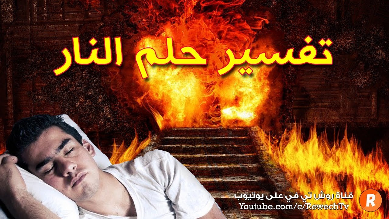 maxresdefault989840131