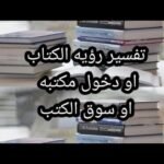 sddefault755270587