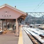 shimoyoshida station winter scene glgovsi886733740