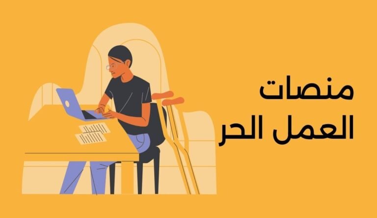 top freelance608356253