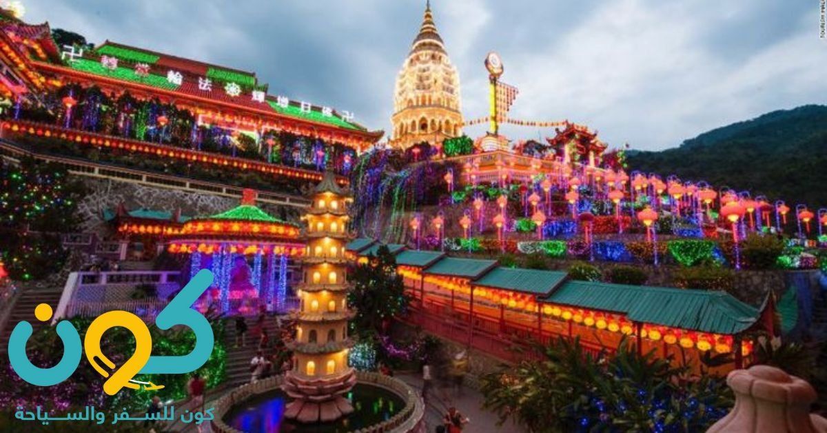 أفضل 10 أماكن سياحية في العالم 11361337974