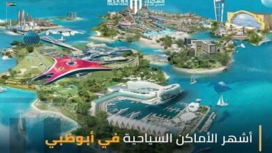 أماكن السياحة في ابوظبي37429609