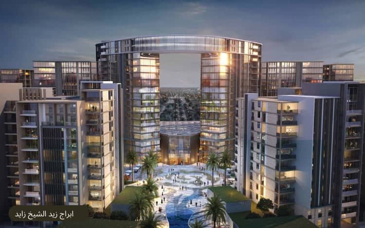 ابراج زيد الشيخ زايد 11301953511