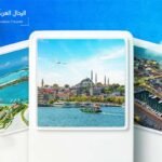 افضل وجهات السفر في مارس 2025 31925965469