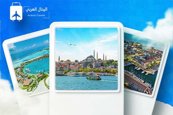 افضل وجهات السفر في مارس 2025 31925965469