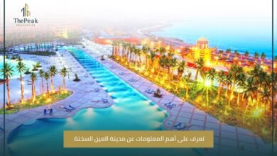 العين السخنة ويت سايت 102034964924