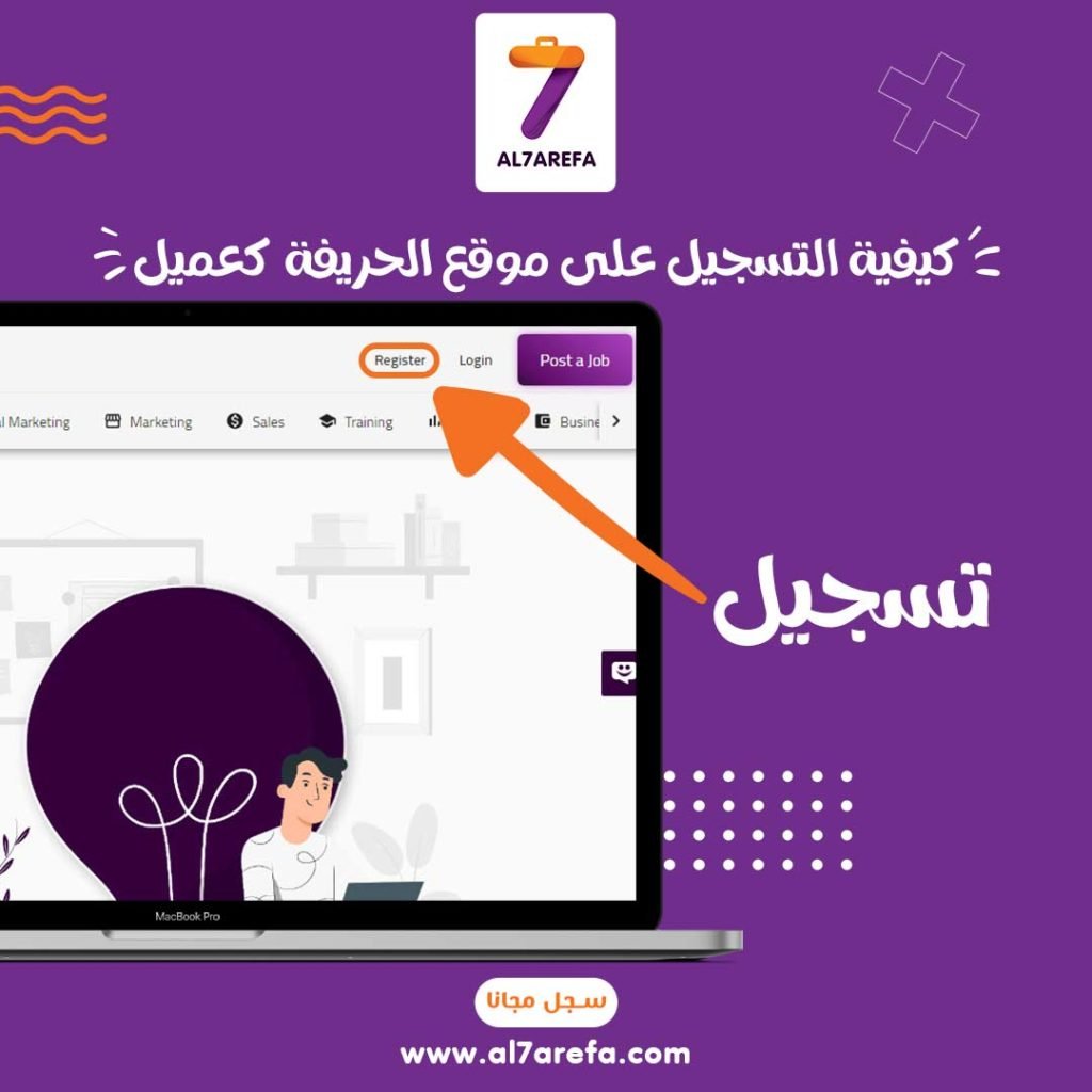 تسجيل 1024x10241179607791