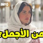 تنزيل