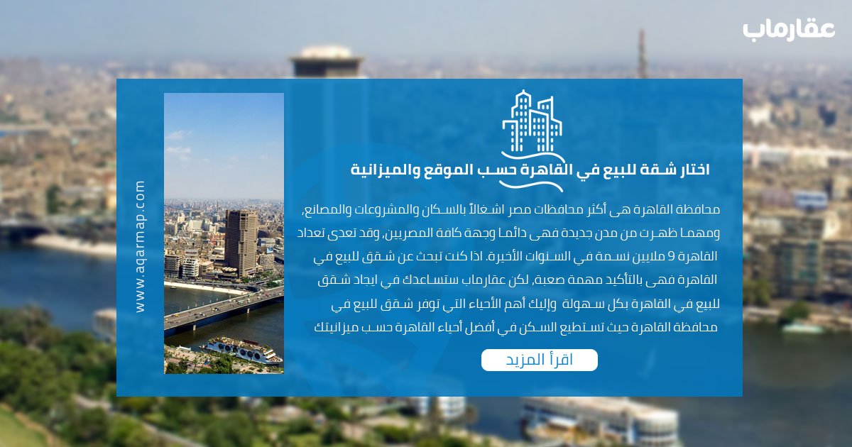 عوامل يجب مراعاتها عند تأجير العقارات1301536158