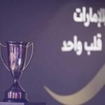 100 001708 egyptian super cup 2024 abu dhabi 700x400552937863
