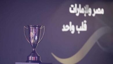 100 001708 egyptian super cup 2024 abu dhabi 700x400552937863