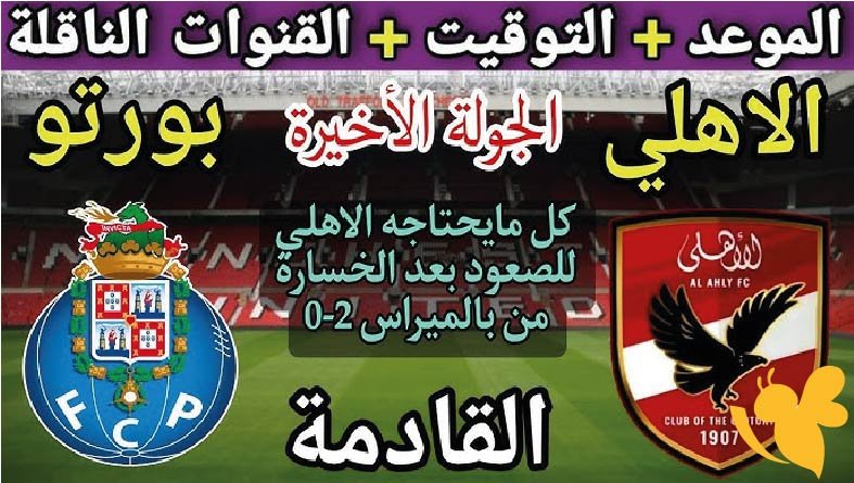 21 06 25 9363350432078191641