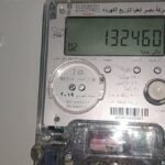 2649599055