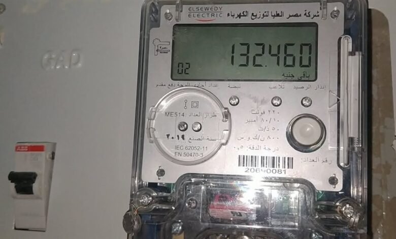 2649599055