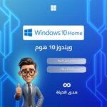 541763517972