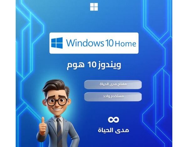 541763517972