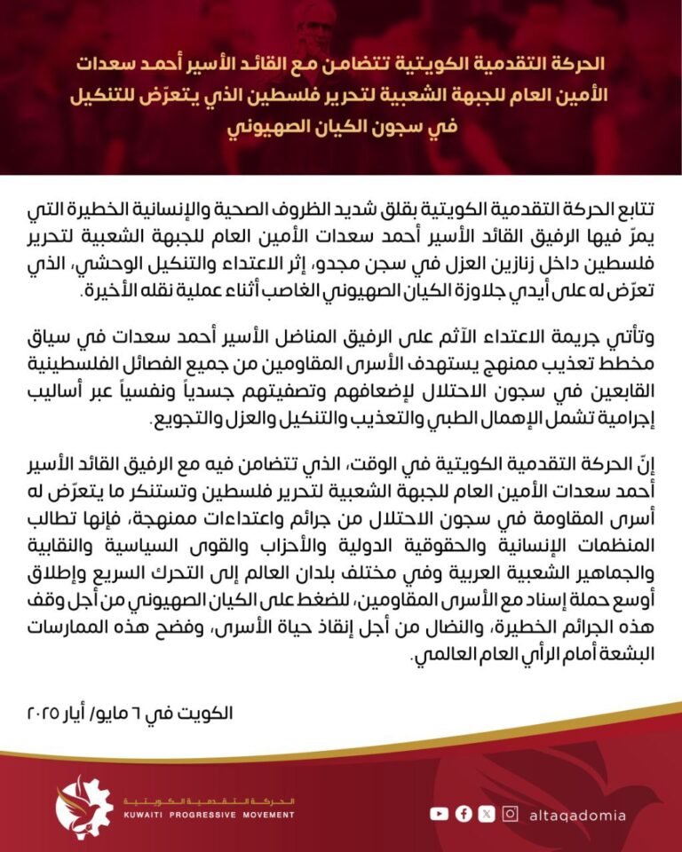 6819e82e0069e09b44dd4dcd photo 2025 05 06 13 44 3486170835