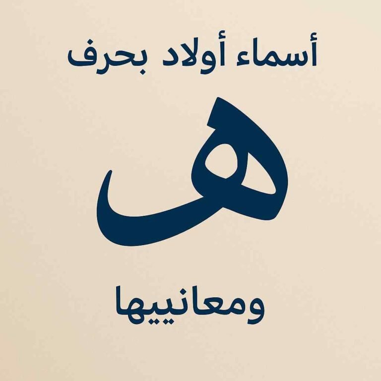 chatgpt image may 13 2025 12 31 17 pm 1475695248