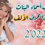 hq720131285601