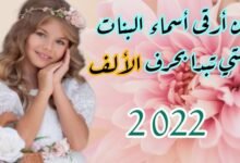 hq720131285601