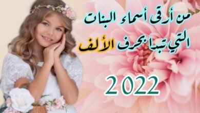hq720131285601