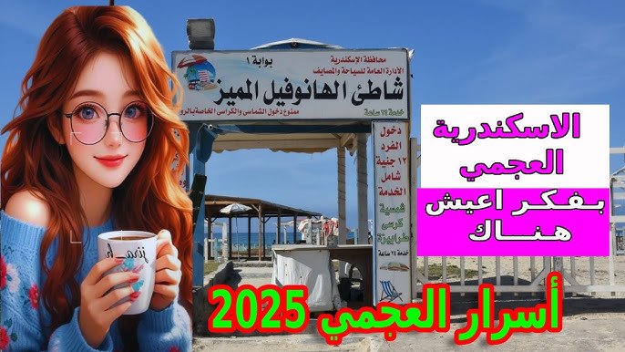 hq7201985897865