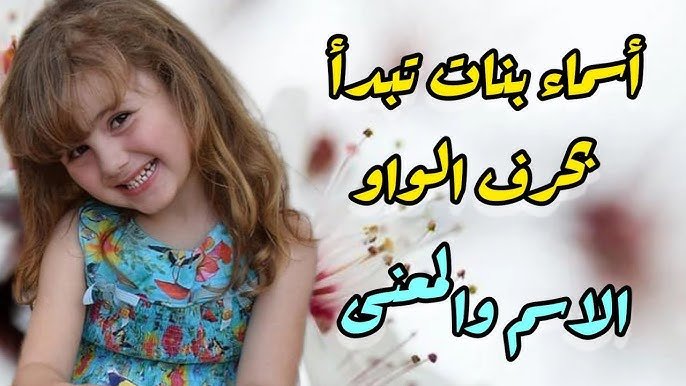 hq720550075724