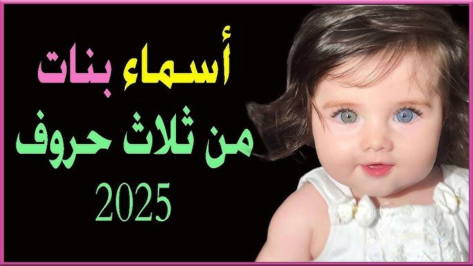 hq720894615610