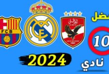 hq720930409290