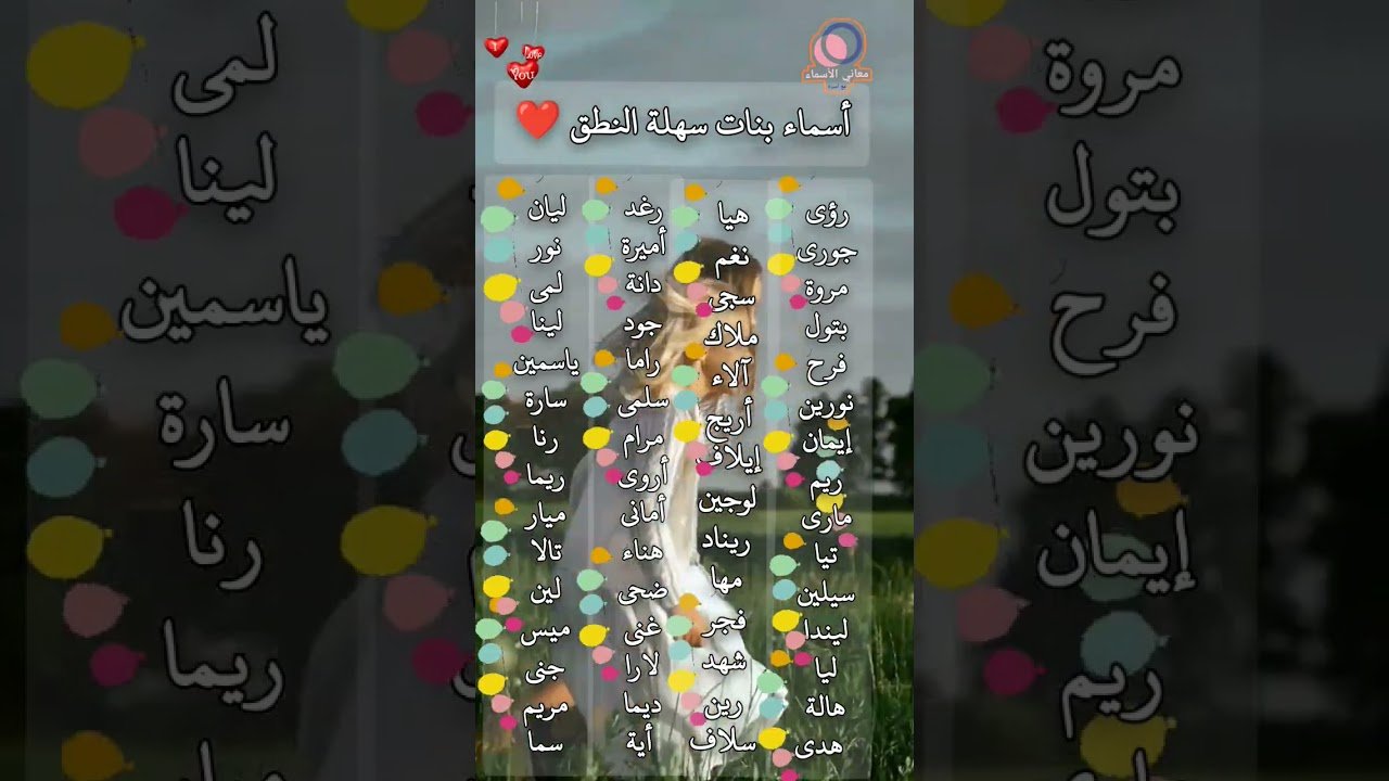 maxresdefault1364356483