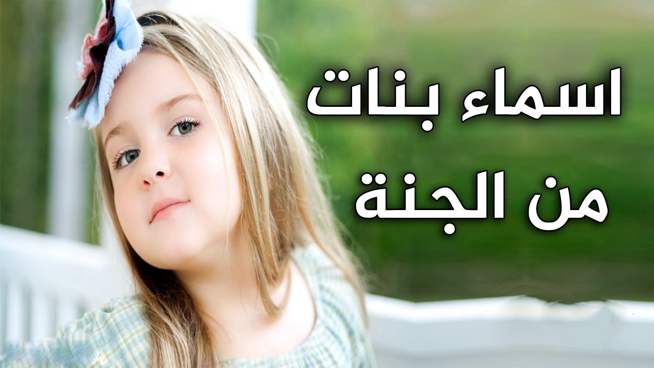 maxresdefault1378173947